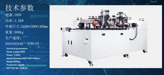 380V 4.5KW 6.5Pa โลหะเหล็กเหล็กเหล็กเหล็กเหล็กเหล็กเหล็กเหล็กเหล็กเหล็กเหล็กเหล็กเหล็กเหล็กเหล็กเหล็กเหล็กเหล็กเหล็กเหล็กเหล็กเหล็ก