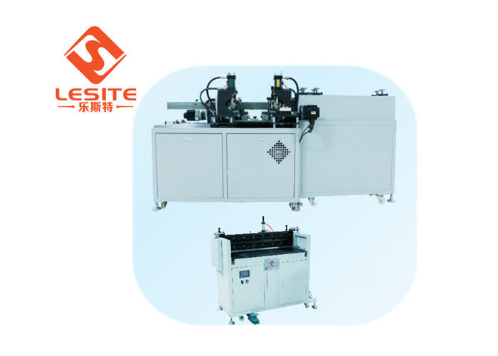 5.5KW เครื่องผลิตเครื่องกรองอากาศ อัตโนมัติเต็มกรอบภายในที่บูรณาการ