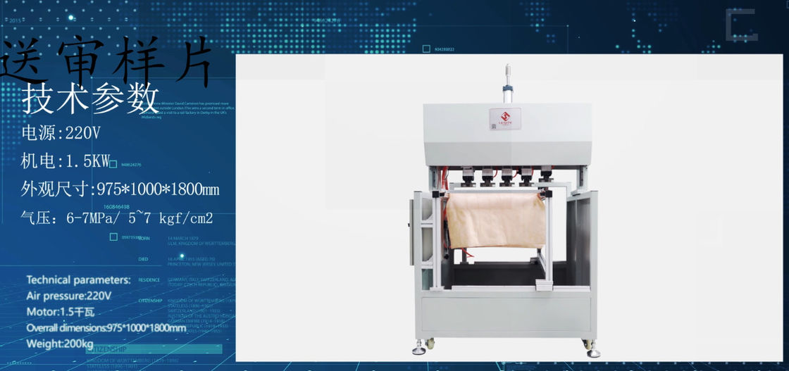 2.2kW เครื่องทํากรองอากาศกล่องอุตสาหกรรม เทคโนโลยีการกรองที่ทันสมัย ระบบควบคุม Omron