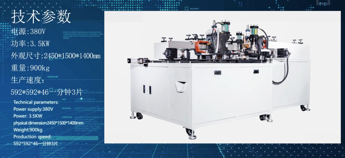 380V 4.5KW 6.5Pa โลหะเหล็กเหล็กเหล็กเหล็กเหล็กเหล็กเหล็กเหล็กเหล็กเหล็กเหล็กเหล็กเหล็กเหล็กเหล็กเหล็กเหล็กเหล็กเหล็กเหล็กเหล็กเหล็ก